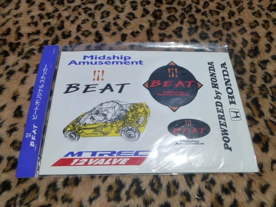 Amazon.co.jp: ！当時物！ホンダ 純正 ビート オリジナル デカール