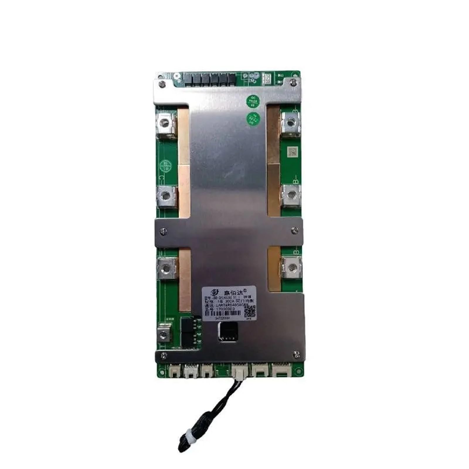 BMS 4S 12V 100A Per Batterie LiFePO4 - Protezione E Bilanciamento Professionale - Foto 3