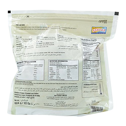 Ashoka, Phulka Roti, 24 Pieces