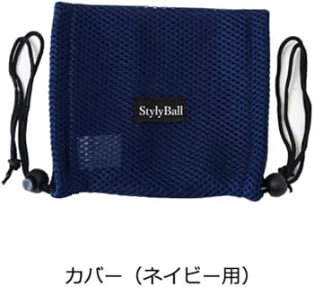 Amazon | Re ルネサンス (公式店) スタイリーボール 振動レベル5段階