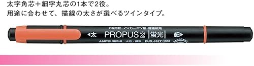 Miniatura 3 de Mitsubishi Pencil Propus 2 PUS101TN.4 resaltador, naranja, 10 bolígrafos