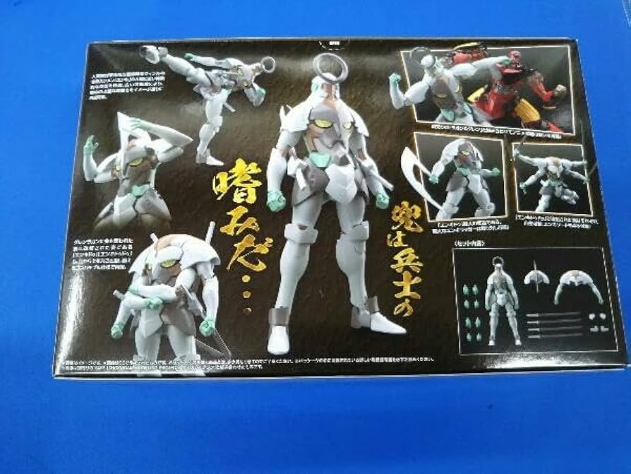 Amazon.co.jp: SMP 天元突破 グレンラガン エンキ エンキドゥ