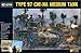 Bolt Action Type 97 Chi-Ha Japanese Medium Tank 1:56 WWII Military Wargaming Plastic Model Kit