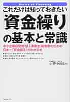 514bqVM2ogL._AC_SY200_QL15_.jpg
