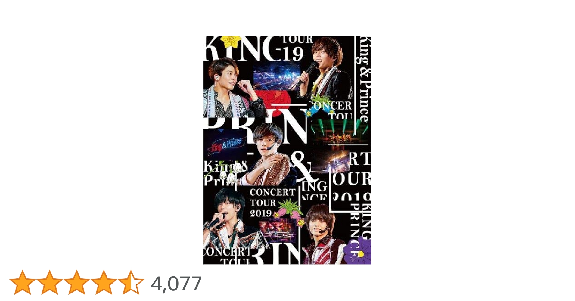 King & Prince/CONCERT TOUR 2019 アルバムまとめ売 Amazon.co.jp: King & Prince CONCERT TOUR 2019(初回限定盤)[Blu-ray