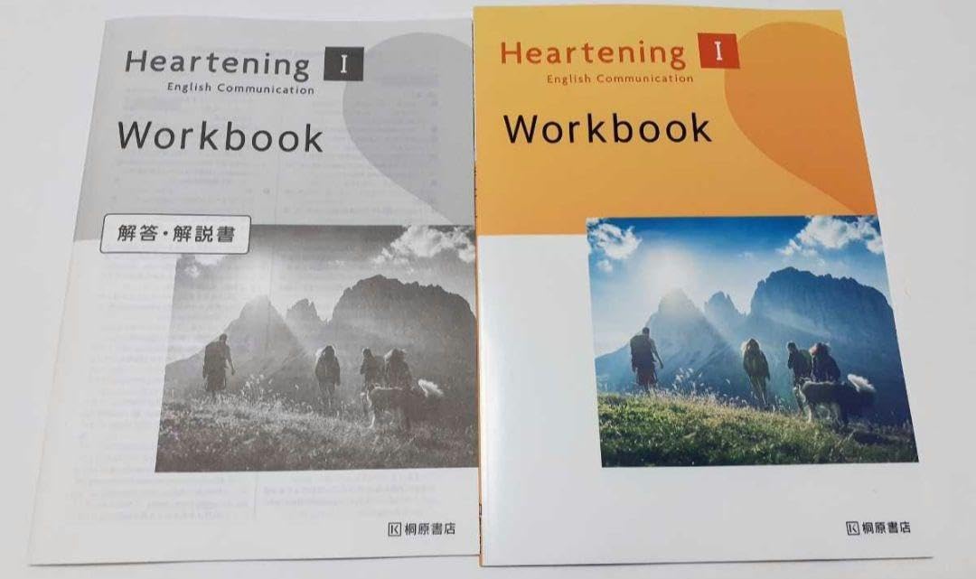 Amazon | Heartening communication Ⅰ workbook ノート | ノート