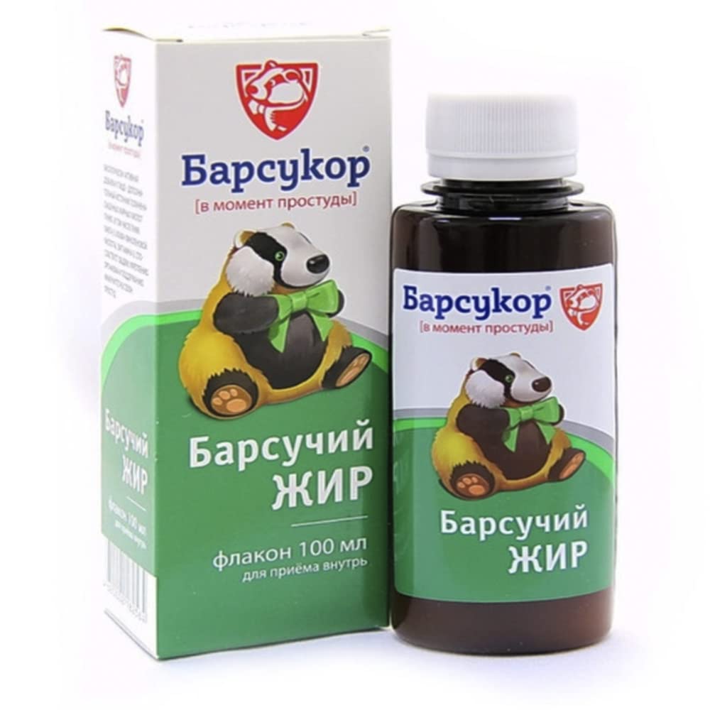 Barsukor Liquid Badger Fat -100ml/ 3.38 oz