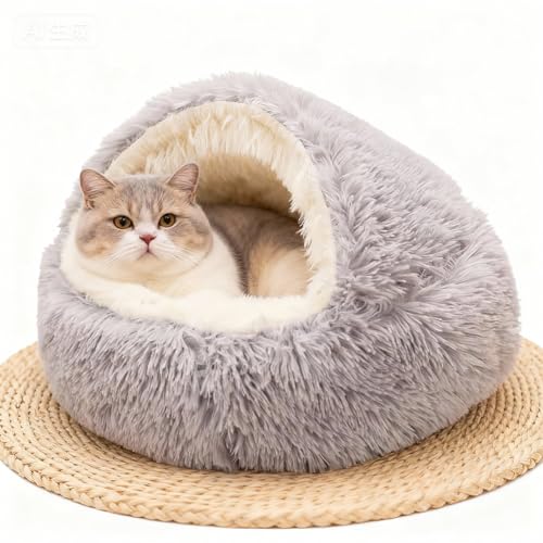 Katzenbett Flauschig Katzendecke, 50cm Kätzchenbett für Kleine Katzenhöhle, Gemütlich Katzenbett für große Katzenkätzchen Washbar Hundehaus,...