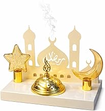 Ramadan Glow Burner - Premium full‑metal incense burner showcasing a luminous glass crescent and star that emits fragrant smoke and soft light, enriching Ramadan evenings and gatherings.