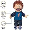 14 بوصة تومي، فتى الخوخ، دمية يدوية، من إنتاج Silly Puppets