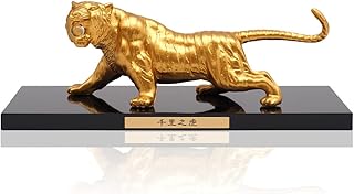 虎 置物 風水 大開運 千里之虎 全長24.5cm 正規品 日本製 伝統工芸 高岡銅器