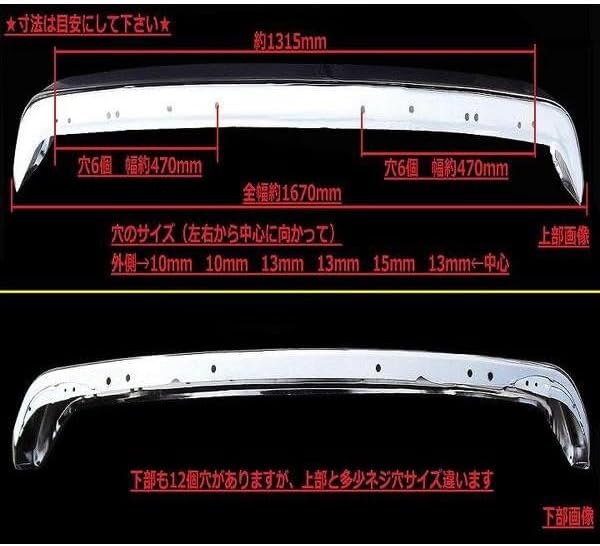 トヨタ ランドクルーザー 60 系 クローム メッキ ドアミラー 特注 右