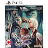 Devil May Cry 5 Special Edition - PlayStation 5