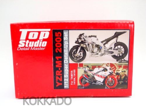 Tamiya 1/12 Yamaha 2005 Super Detail Up Set Racing Motorcycle Model Kit MD29001