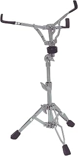 GEWA Snareständer SS-100 doppelstrebig, Höhe ca. 47cm/70cm SS-100 - ***NEU***