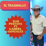  EL TRASMALLO