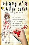 Diary Of A Little Devil