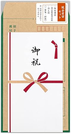 Amazon エヌビー社 現金書留セット 御祝 多当 添え状 一筆箋 封筒 現金書留封筒 一式 挨拶状封筒 文房具 オフィス用品