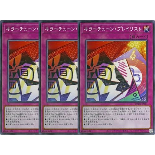 RISE OF THE DUELIST、ファントムリベンジャーズ等BOX纏め売り RISE OF THE DUELIST、ファントムリベンジャーズ等BOX纏め売り RISE OF