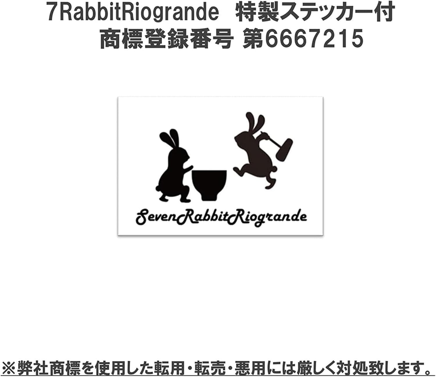 Amazon.co.jp: ペッツルート ストロングチーズ 2本 Lサイズ 犬用