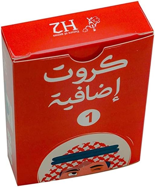 etaarf ekalk expansion pack 1