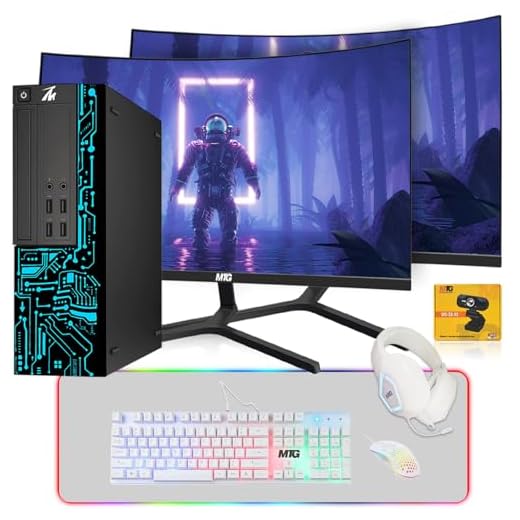 Computer Desktop PC, Intel Core i7, TechMagnet Siwa 3, 16GB RAM, 2TB HDD, New MTG Dual 24 Inch Monitor, Gaming Kit with Webcam, WiFi, Windows 10 Professional (Renewed)