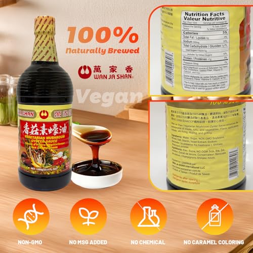 image for Wan Ja Shan Vegetarian Mushroom Oyster Sauce, 33.8 fl. oz. VEGAN. NON-