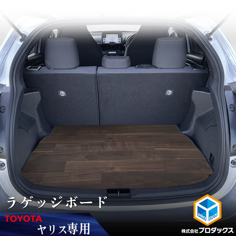 TOYOTA トヨタ ヤリス YARIS トランクドアガーニッシュ【E2c】 TOYOTA