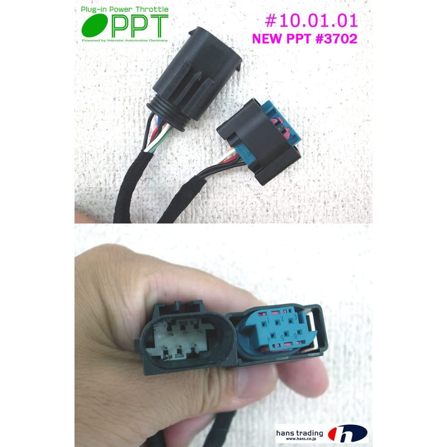 Amazon | スロコン New PPT トヨタ SUPRA(GR SUPRA) DB 2019～ New PPT