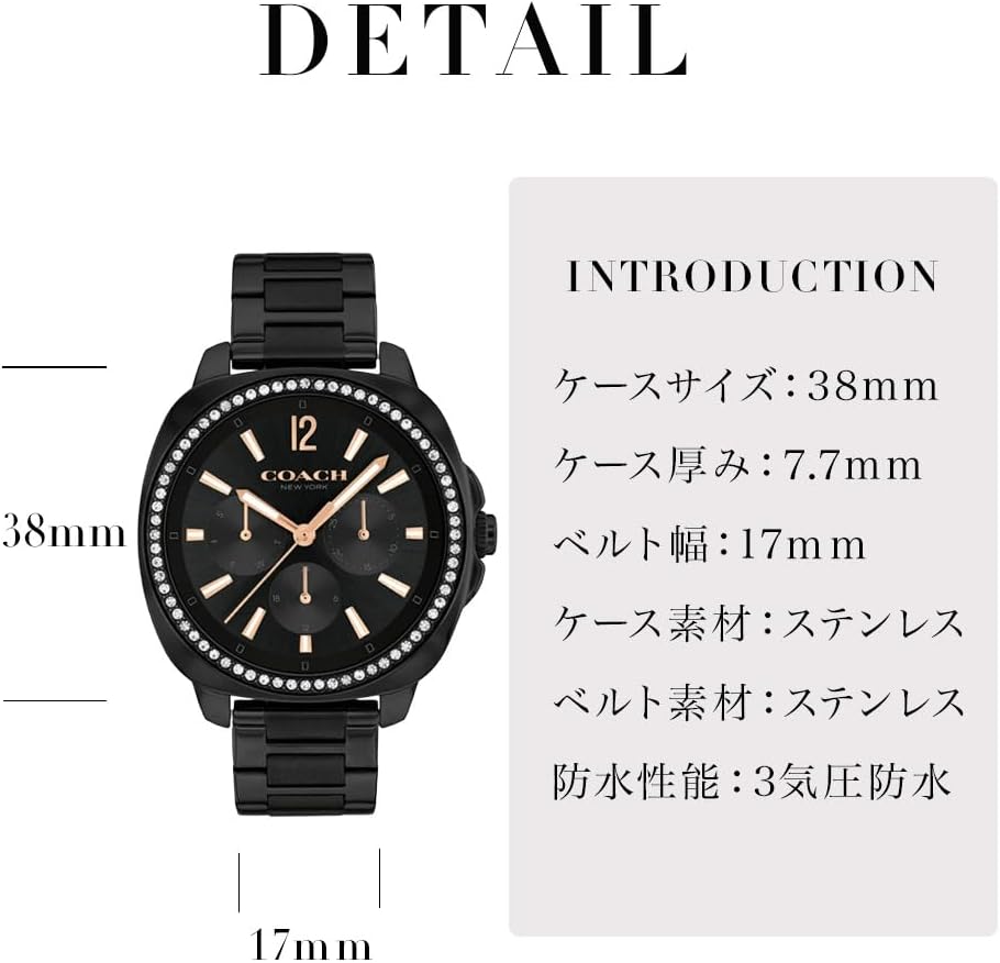 Coach 14504396 Women's KITT Black Dial Stainless Steel Strap Wristwatch