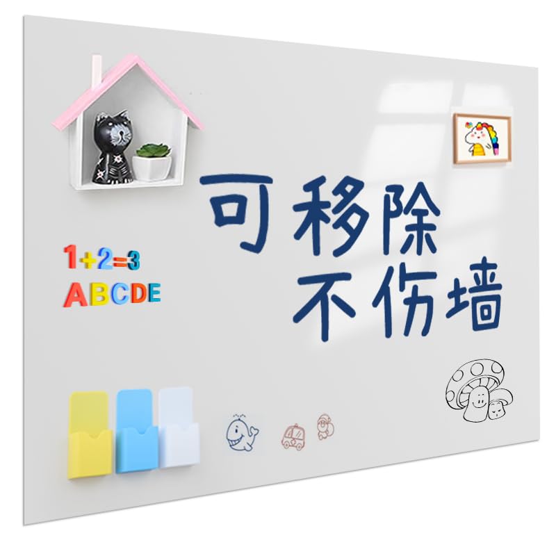 Amazon | オフィス用 掲示板 磁気ホワイトボード 伝言 メッセージ 覚書 