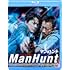 マンハント(Blu-ray)