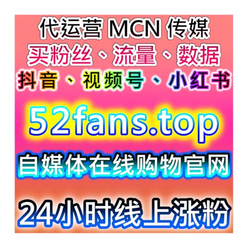垂直学习财经内容服务！学习强国+新浪财经，助力专业内容流量提升