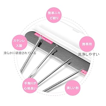 【新品未使用】XLUXES 毛穴ケア3点セット 新品未使用】XLUXES 毛穴ケア3点セット