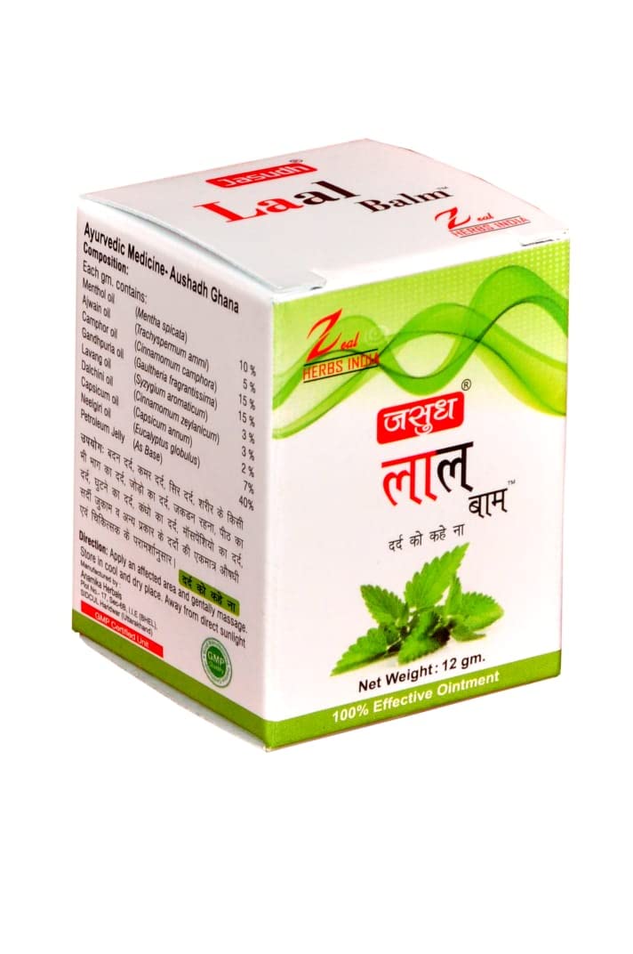 JASUDH Zeal Laal Strong Pain Relief Balm Made With Natural And Ayurvedic Formulation With Strong Smell (Small Size) 12gm Non- Sticky, Fast Absorption In Orange Color - 12 Gm (Pack Of 12Pcs)-image-39
