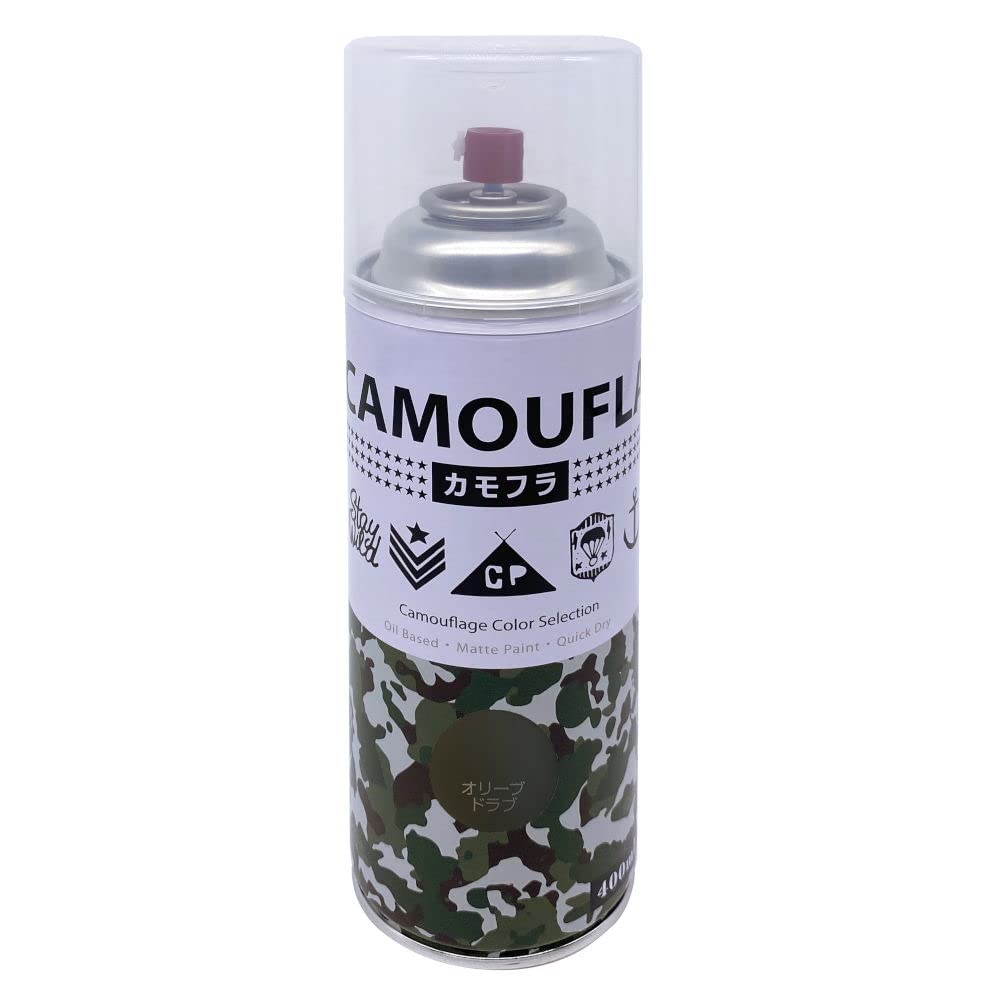 Amazon | ニッペ ペンキ スプレー カモフラスプレー -CAMOUFLA- 400ml 