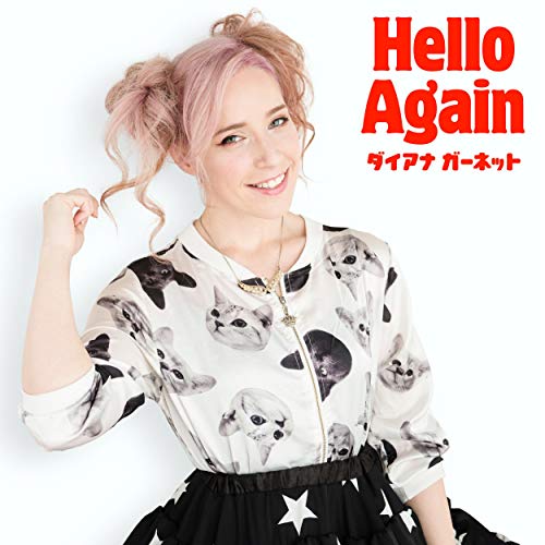 『Hello Again』