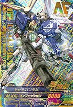 Amazon.co.jp: 【シングルカード】鉄血6弾)Ex-Sガンダム/RE