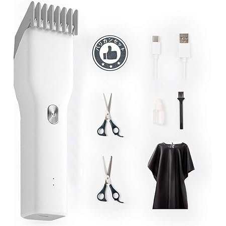 Amazon 電動バリカン家庭用防水 子供バリカンヘアカットター人気ランキングこども用 人気ツーブロックランキングおすすめ業務用自分 で散髪用髭リマー Enchen バリカン ヘアカッター
