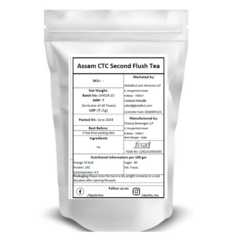 Image of Siyacha Tea Assam Select Strong Tea, 250 Grams Pouch, Premium Single Estate Healthy Teas Blend, Aromatic Golden Assam Tea, Kadak Chai, Makes 125 Cups (approx)