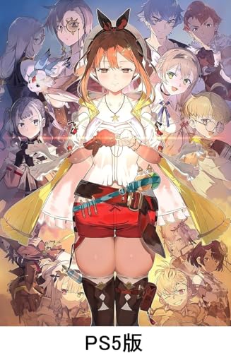 ライザのアトリエ ～秘密トリロジー～ DX」の人気商品一覧