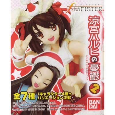 Amazon.co.jp: フィギュアマイスター 涼宮ハルヒの憂鬱2 全7種セット