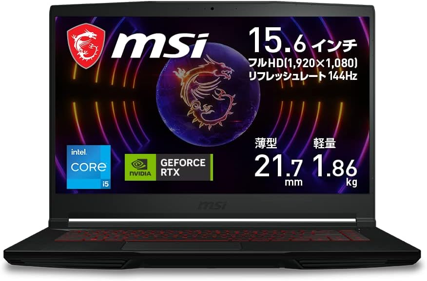 MSI Gaming Laptop Thin GF63 i7 Arc A370M 15.6 FHD Senegal | Ubuy
