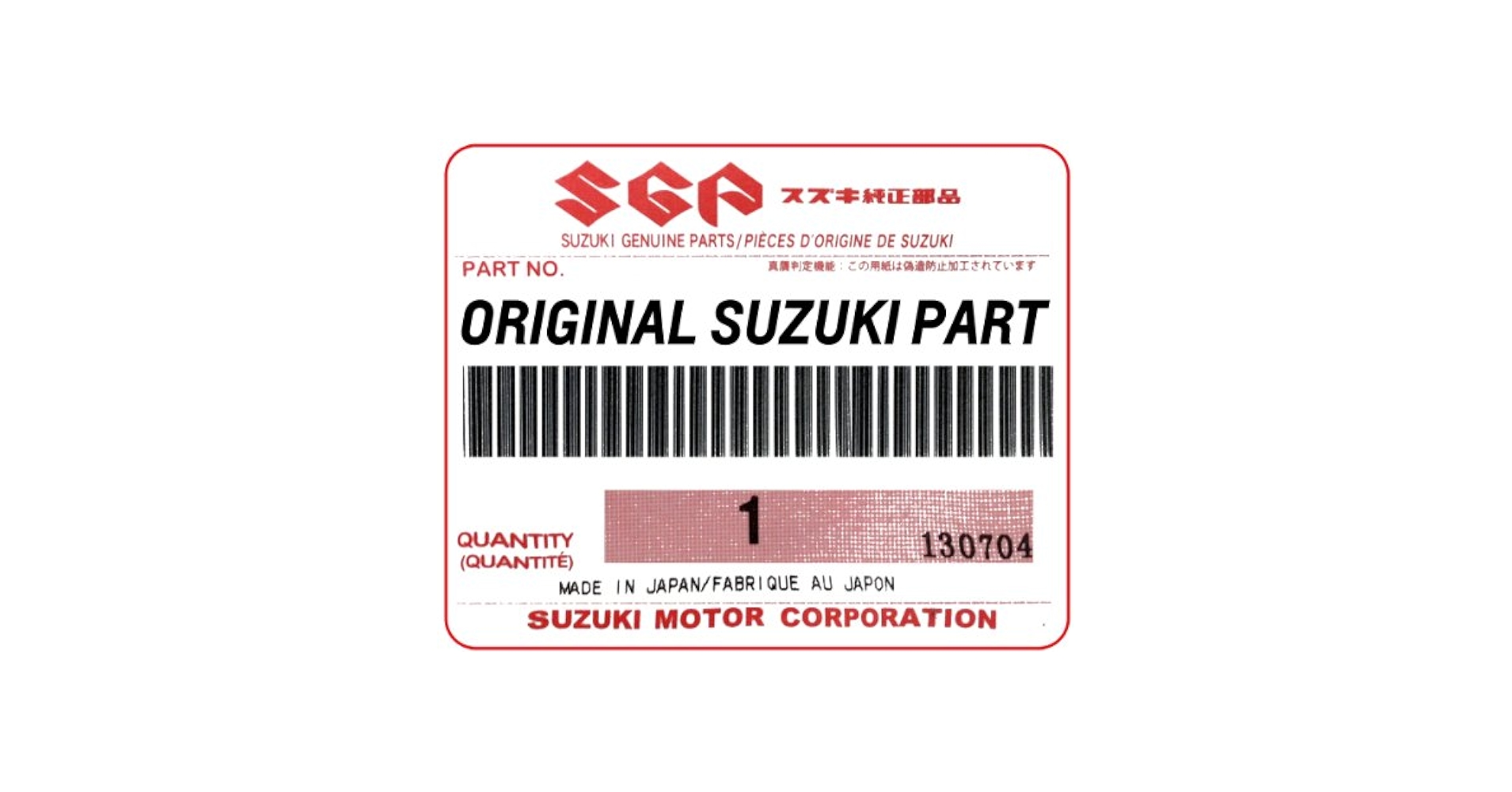 suzuki2951shjgeruページ Shigeru Suzuki – Band Wagon – CD (Album, Reissue, Stereo