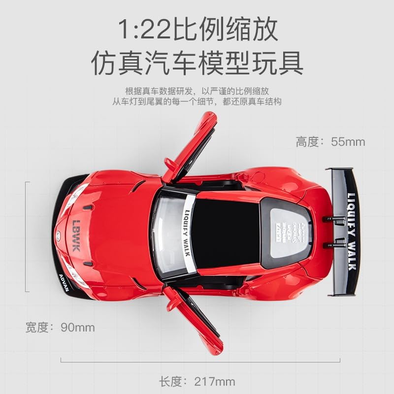 Image of Alloy Car Model Diecasts Metal Toy with Sound /Light /Pull-Back Off-Road Vehicles Car Model Collection Kids Toys Gift Multicolor Pack of 1 (Supra-RED)