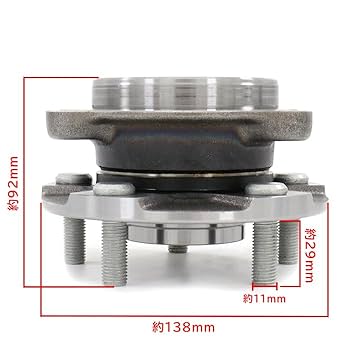 Amazon | HELIOS フロント ハブベアリング 左右共通 2個 43550