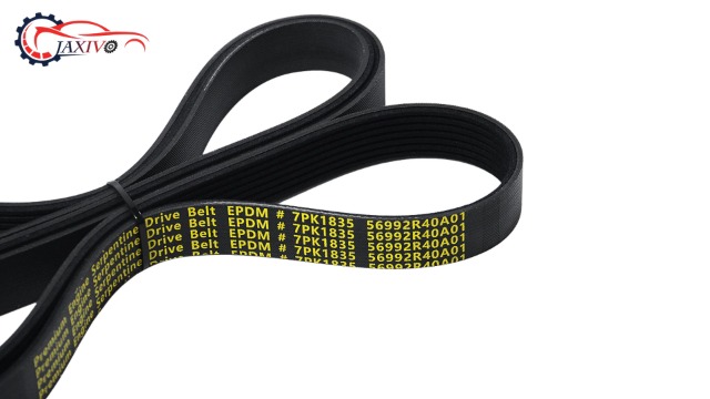 Image of ‎‎56992R40A01 Serpentine Belt V-Ribbed Drive Belt Compatible with 2008-2012 Accord EX /EX-L /LX /LXP LXS 2.4L L4,2011-2012 Accord SE 2.4L L4 Gas,Replace 7PK1835,1070723 72.24 inch Length