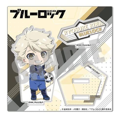 Amazon.co.jp: ブルーロック アクリルスタンド(公式デフォルメイラスト 
