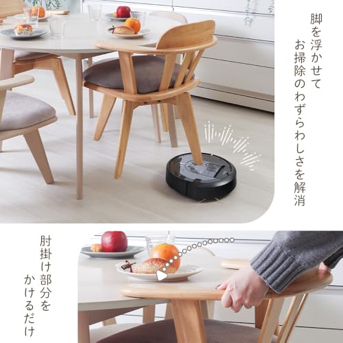 ヤマソロ ダイニングチェア 回転 おしゃれ 木製 肘付き 天然木 ファブリック ヤミー グレース Yummy grace 83-539 (1, チャコール(ブラウン)) [4]