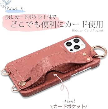 ZENIX カードポケット付iPhone14Pro専用ケース ガラスフィルム付